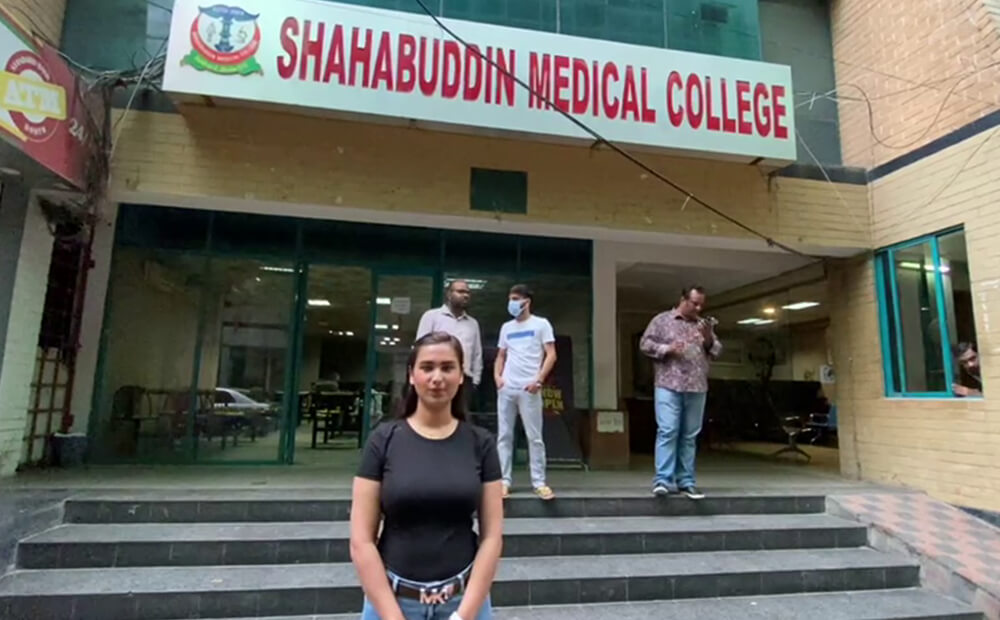 Staff Visit To Shahabuddin Medical College Hospital, Bangladesh